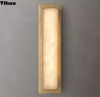 নাম