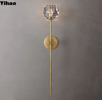 নাম