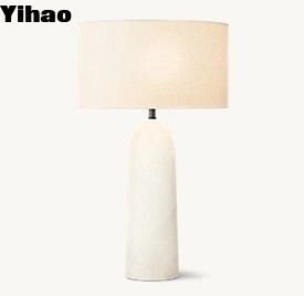 নাম