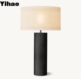 নাম