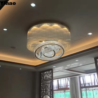 নাম