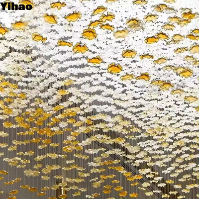 নাম