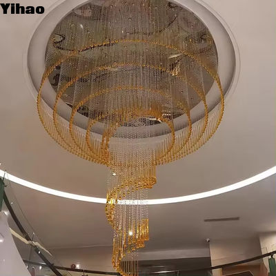 নাম