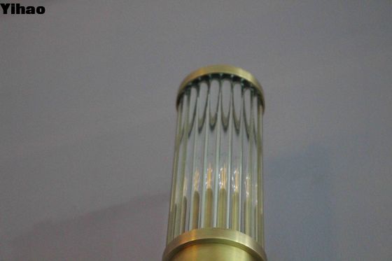 নাম
