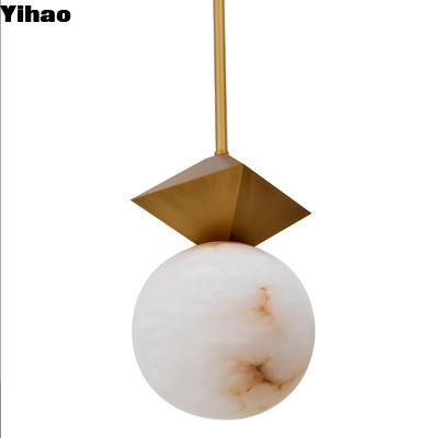 নাম