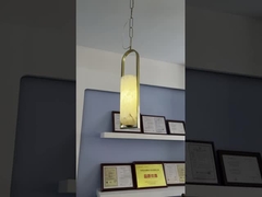 ভিসুয়াল কমফোর্ট ক্যাসেলি ৩৬ ইঞ্চি বাস্কেট চ্যান্ডেলিয়ার JN ৫১৪৫